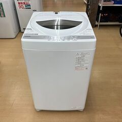 東芝　5.0kg全自動洗濯機　AW-5G9　2020年製