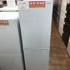 IRIS  OHYAMA 2ドア冷蔵庫 162L 2021年製