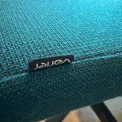 VARIER ヴァリエール　WING バランスチェア