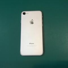 Aランク】iPhone7 128GB シルバー 【バッテリ容量100%】