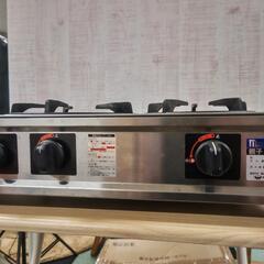 マルゼン　親子　M-212C　業務用LPガスレンジ