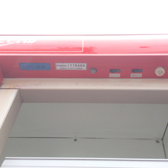 △ MITSUBISHI 三菱 オープンタイプクーラー BC-555DTFL-H 1996年製 有効内容積467L 動作未確認/排水溝にサビ/傷汚れ/プラスチック部品の破損多数有り △ MITSUBISHI 三菱 オープンタイプクーラー BC-555DTFL-H 1996年製