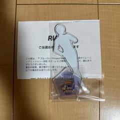 ブルーロックPWCアクリルスタンド【１周年記念ver.】御影 玲王