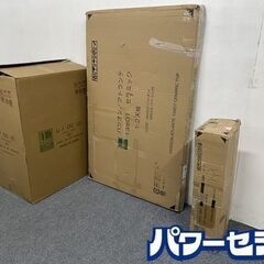 IDC/大塚家具 未使用品 ダイニングテーブル パシオン/セラミ...