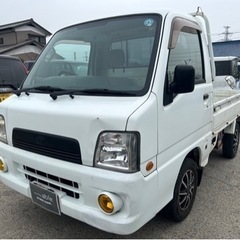 【支払総額15.8万円】4WDサンバートラックTT2 車検令和8...