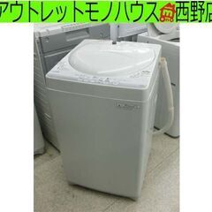 格安！ 洗濯機 4.2Kg 2014年製 洗剤のニオイ ホコリヨ...