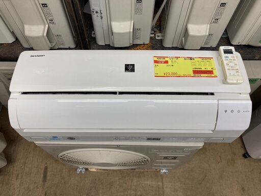 K05148　シャープ　2017年製　中古エアコン　主に6畳用　冷房能力　2.2KW ／ 暖房能力　2.5KW