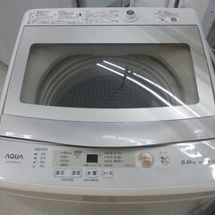 AQUA 全自動洗濯機 ステンレス槽 5.0kg 2020年製 AQW-GS50H