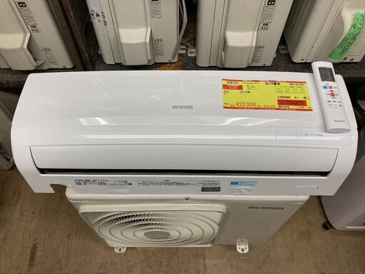 K05151　アイリスオーヤマ　2018年製　中古エアコン　主に6畳用　冷房能力　2.2KW ／ 暖房能力　2.2KW