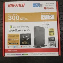 BUFFALO　無線ラン　備品中古