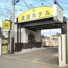 ホテルのフロント❗️1人体制だから自分のペースで作業❗️