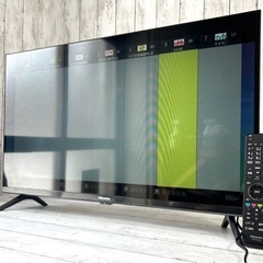 中古】札幌市の液晶テレビを格安/激安/無料であげます・譲ります 