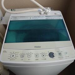 全自動電気洗濯機差し上げます！　Haier製　JW-C45A（5...