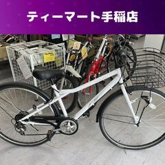 27インチ ６段変速 自転車 LEDライト カゴ破損あり 白 ホ...