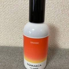 【新品　未使用】ソマルカ　カラーシャンプー　オレンジ