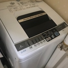 無料 HITACHI 家電 生活家電 洗濯機　