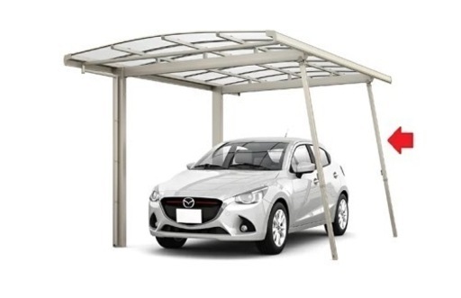 駐車場　カーポート　着脱式サポート柱　在庫3本のみ　ブラック　ロング柱用　新品　施工費税込み　Googleマップ掲載
