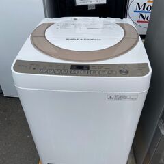 洗濯機 シャープ ES-KS70S 2017年 7kg せんたく...