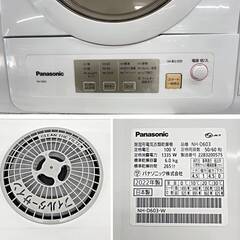 Panasonic パナソニックNH-D603 電気式衣類乾燥機　2019年製 Panasonic（パナソニック） NH-D603-W 電気衣類乾燥機 （乾燥6.0kg