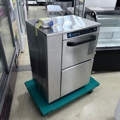 【使用僅少】ホシザキ　食器洗浄機　2018年製　JWE-300TUB