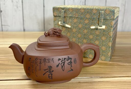 中国茶器 急須 工芸品 カンフー ティーポット