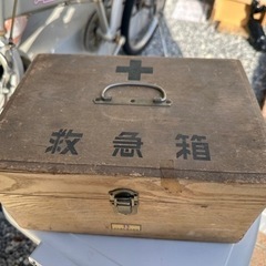 昔の救急箱