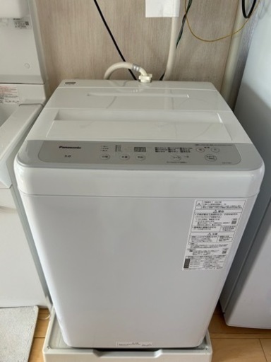 【お取り引き完了】パナソニック　全自動電気洗濯機