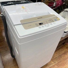 2020年製5.0kg洗濯機アイリスオーヤマ