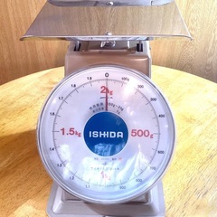 【引き渡し予定】ISHIDA 2キロはかり　秤　計り　ハカリ