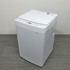 ツインバード　7.0ｋｇ　全自動洗濯機　WM-EC70　2023年製
