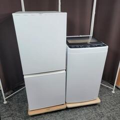 家電まとめて売ります！ 🙇‍♂️h060401売約済み‼️配送設置は無料🙌‼️最新2021年製