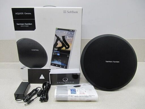 【オーディオ】新品  Bluetoothスピーカーハーマンカードン 【生活家電高価買取＆販売アールワン田川】