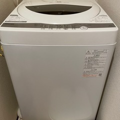 2021年製 TOSHIBA洗濯機