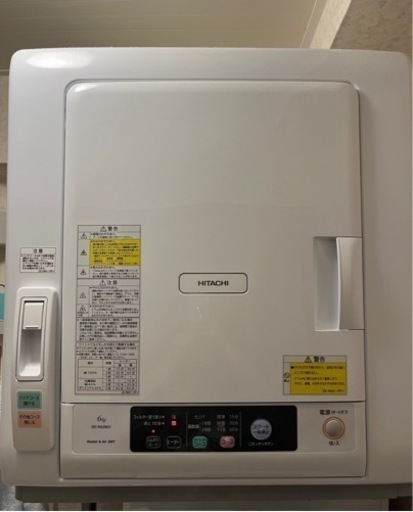 【引き渡し者決定しました！】日立 衣類乾燥機 6kg