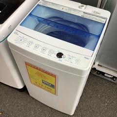 Haier 4.5jg 全自動洗濯機 JW-C45FK 2020年製