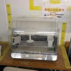 0307-111 【無料】食器乾燥機