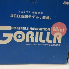 SANYO Mini GORILLA NV-SB360DT ポー...
