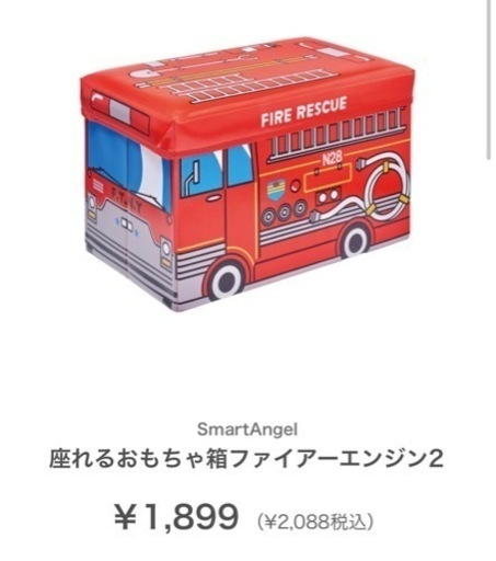 【T-003専用オプションパーツ】 ディスプレイラック 扉付き s字ラック 北欧 完成品 コーナーラック 白 ラック オープンラック ホワイト  コーナー 収納ラック ジグザグラック a4 飾り棚 木製 本棚 スリム 収納 リビング モダン おしゃれ 棚 リビング収納 オシャレ ☆ | 