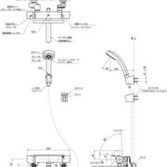 TOTO 浴室用 壁付サーモスタット混合栓 アーチハンドルタイプ コンフォートウェーブシャワー(樹脂) 一般地向け TBY01405J