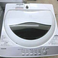 洗濯機 5.0Kg 2018年製 東芝 AW-5G6  5Kg おしゃれ着コース TOSHIBA 札幌 西野店