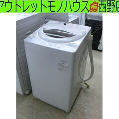 洗濯機 5.0Kg 2018年製 東芝 AW-5G6  5Kg ...