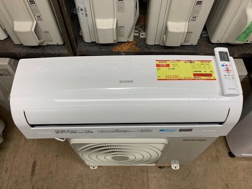 K05155　アイリスオーヤマ　2018年製　中古エアコン　主に6畳用　冷房能力　2.2KW ／ 暖房能力　2.2KW