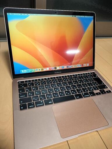 定価13万　Macbook Air 2020