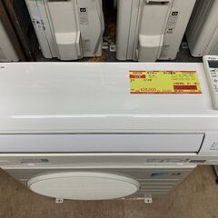 K05156　ダイキン　2019年製　中古エアコン　主に6畳用　...