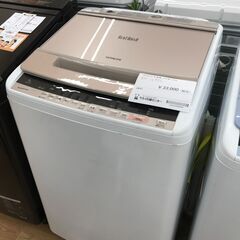 ★ジモティ割あり★ HITACHI 洗濯機 BW-V90C 9....