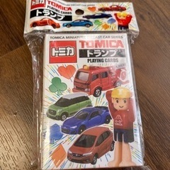 トミカ　トランプ　おもちゃ パズル