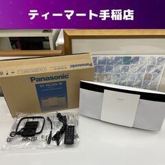 Panasonic ミニコンポ Bluetooth SC-HC2...