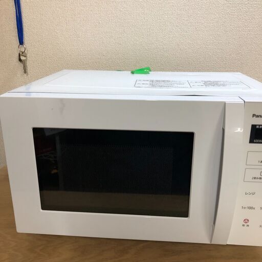 2021年製 パナソニック 単機能レンジ NE-FL100-W ホワイト - 電子 