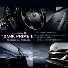 ハイエース　ステアリングセット