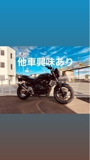 ホンダ cb400sfnc42